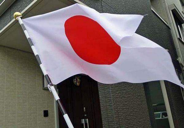 Feriados Nacionais Do Japao Curiosidades Do Japao Feriados Nacionais Do Japao Curiosidades Do Japao