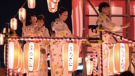 Obon Matsuri, Bon Odori e Tōrō Nagashi: as tradições japonesas que homenageiam os ancestrais