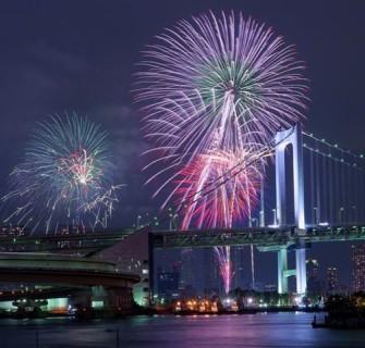 Tóquio Hanabi