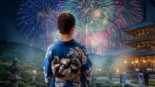 Hanabi no Japão: a tradição dos espetáculos de fogos de artifício que ilumina o verão japonês