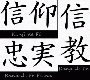 Kanji de fé
