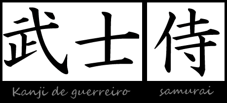 Kanji de guerreiro bushi e samurai