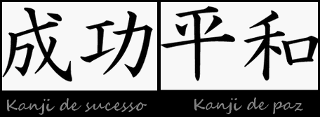 Kanji de sucesso seikou e paz heiwa