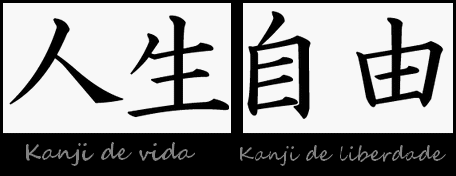 Kanji de vida Jinsei e liberdade Jiyou