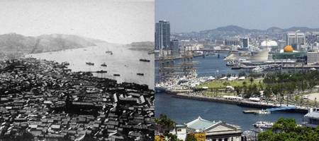 Nagasaki bomba atômica antes e depois