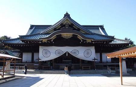 Santuário Yasukuni