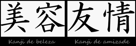 kanji de beleza, de amizade