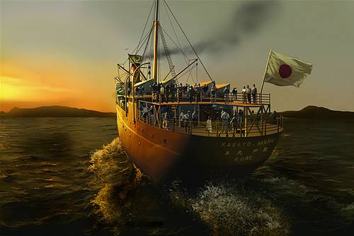 kasato maru