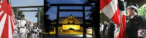 história do santuário do yasukuni 