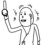 A Música de Fundo (BGM) yokai