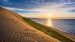 As dunas de Tottori