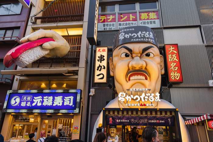 Osaka: conheça a vibrante cidade que é considerada a capital gastronômica e comercial do Japão