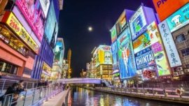 Osaka: conheça a vibrante cidade que é considerada a capital gastronômica e comercial do Japão