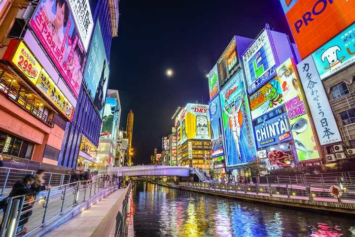 Osaka: conheça a vibrante cidade que é considerada a capital gastronômica e comercial do Japão