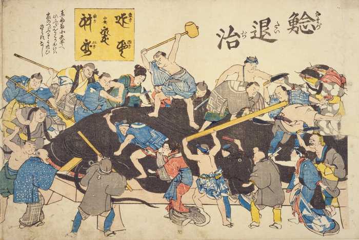 Namazu, o gigantesco peixe-gato que provoca terremotos segundo o folclore japonês