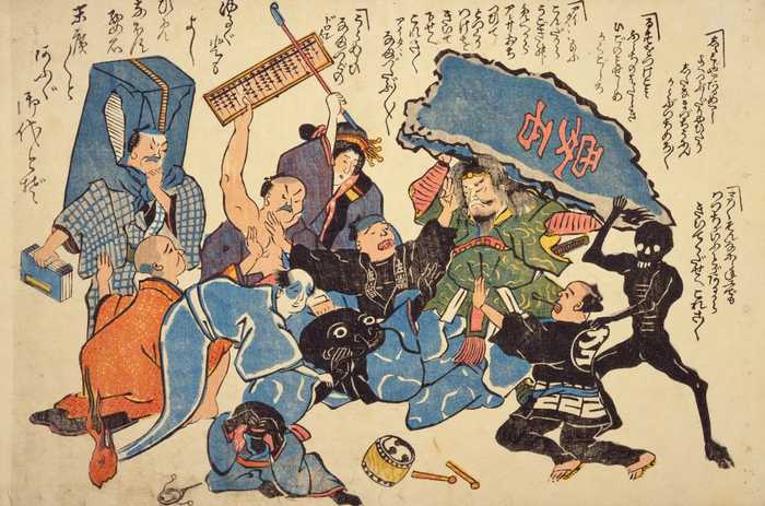 Namazu, o gigantesco peixe-gato que provoca terremotos segundo o folclore japonês