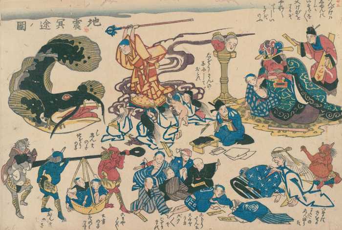 Namazu: o gigantesco peixe-gato que provoca terremotos segundo o folclore japonês 