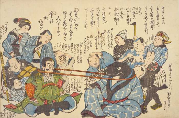 Namazu, o gigantesco peixe-gato que provoca terremotos segundo o folclore japonês