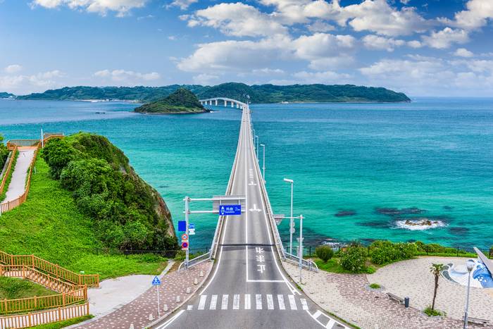 Tsunoshima, uma ilha paradisíaca no Japão 