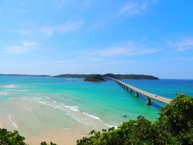 Praia de Tsunoshima