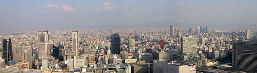 Vista Panarômica a partir do edifício Umeda Sky