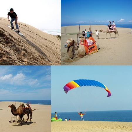 tottori-sand-dunes