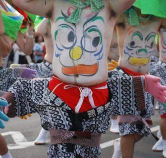 Heso Matsuri em Shibukawa