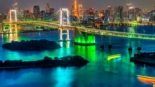 Rainbow Bridge, em Tóquio