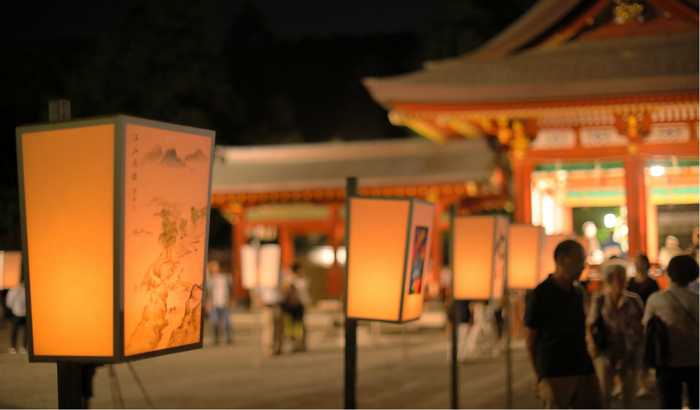 Bonbori Matsuri no Santuário Tsurugaoka Hachimangu