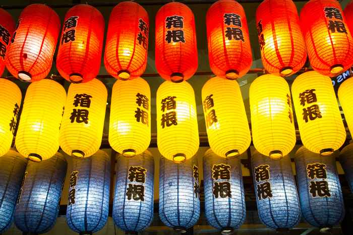 Lanternas japonesas coloridas 