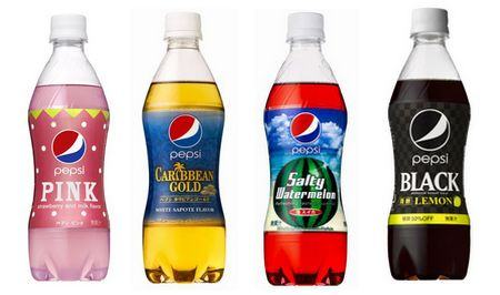 Sabores de Pepsi no Japão