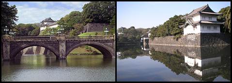 Kokyo Palácio Imperial em Tóquio