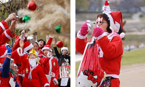 Maratona do Papai Noel na antiga capital Kyoto