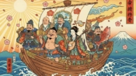 Os sete deuses da fortuna no Takarabune