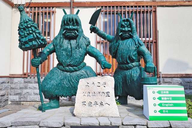 Estátuas Namahage em Oga