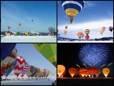 Ojiya Balloon Festival 