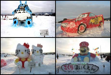Ojiya Competição de Escultura em Neve 