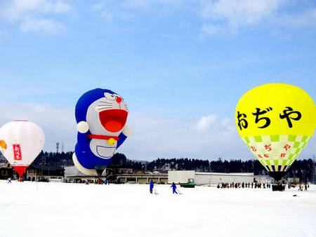 Ojiya Festival de Balões