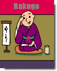 Rakugo, um entretenimento tradicional
