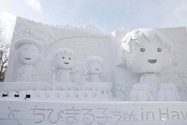 Sapporo Snow Festival no Japão