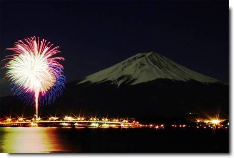 Dia do Monte Fuji fogos de artíficio