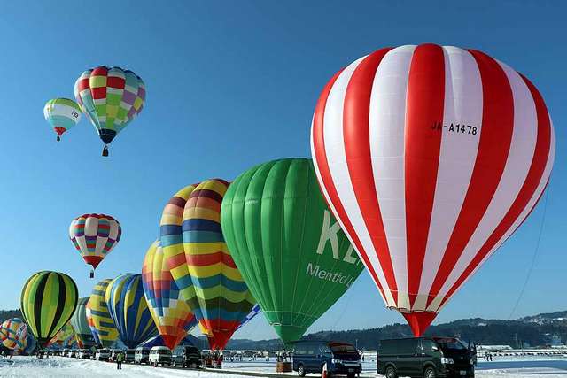Festival de Balão em Ojiya, Niigata