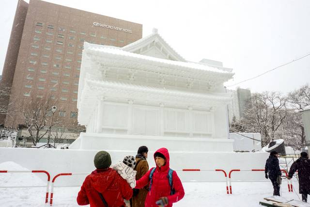 Festival de neve de Sapporo