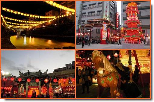 Nagasaki Lantern Festival 2013