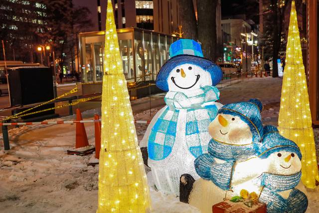 Sapporo Snow Festival