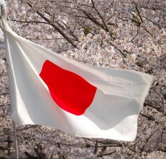 bandeira japonesa