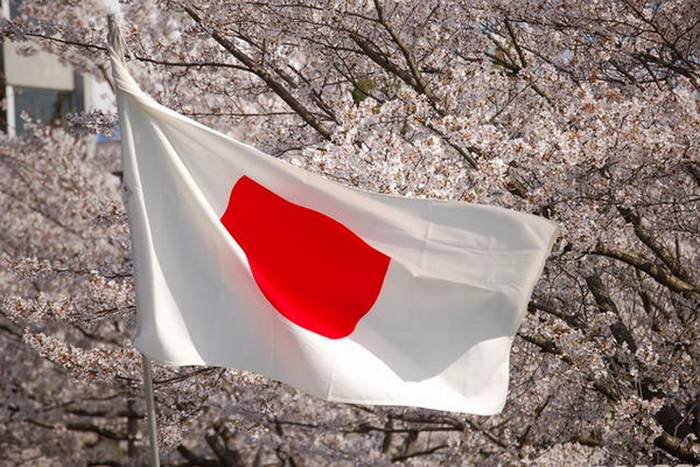 bandeira japonesa