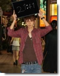 Binan Tokei, japas lindos de minuto a minuto