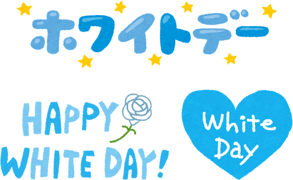 white day Japão