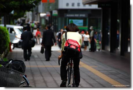 Andar de bicicleta no Japão